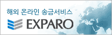 EXPARO